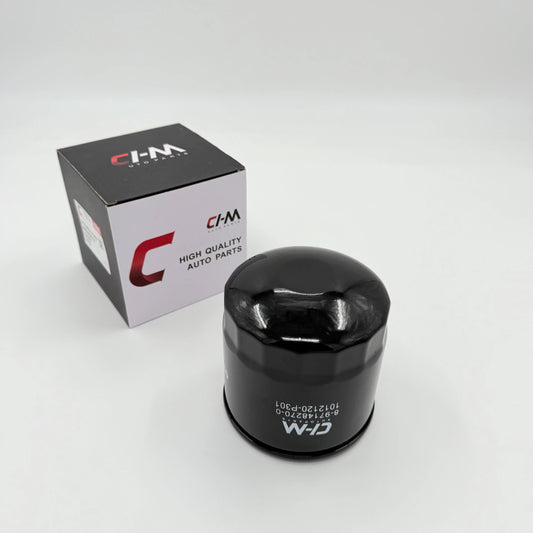 12x Element Oil Filter For Isuzu NPR NPR - HD NQR NRR 4HK1 5.2L 4HE1 4.8L 98 - 16 - GoTrucky