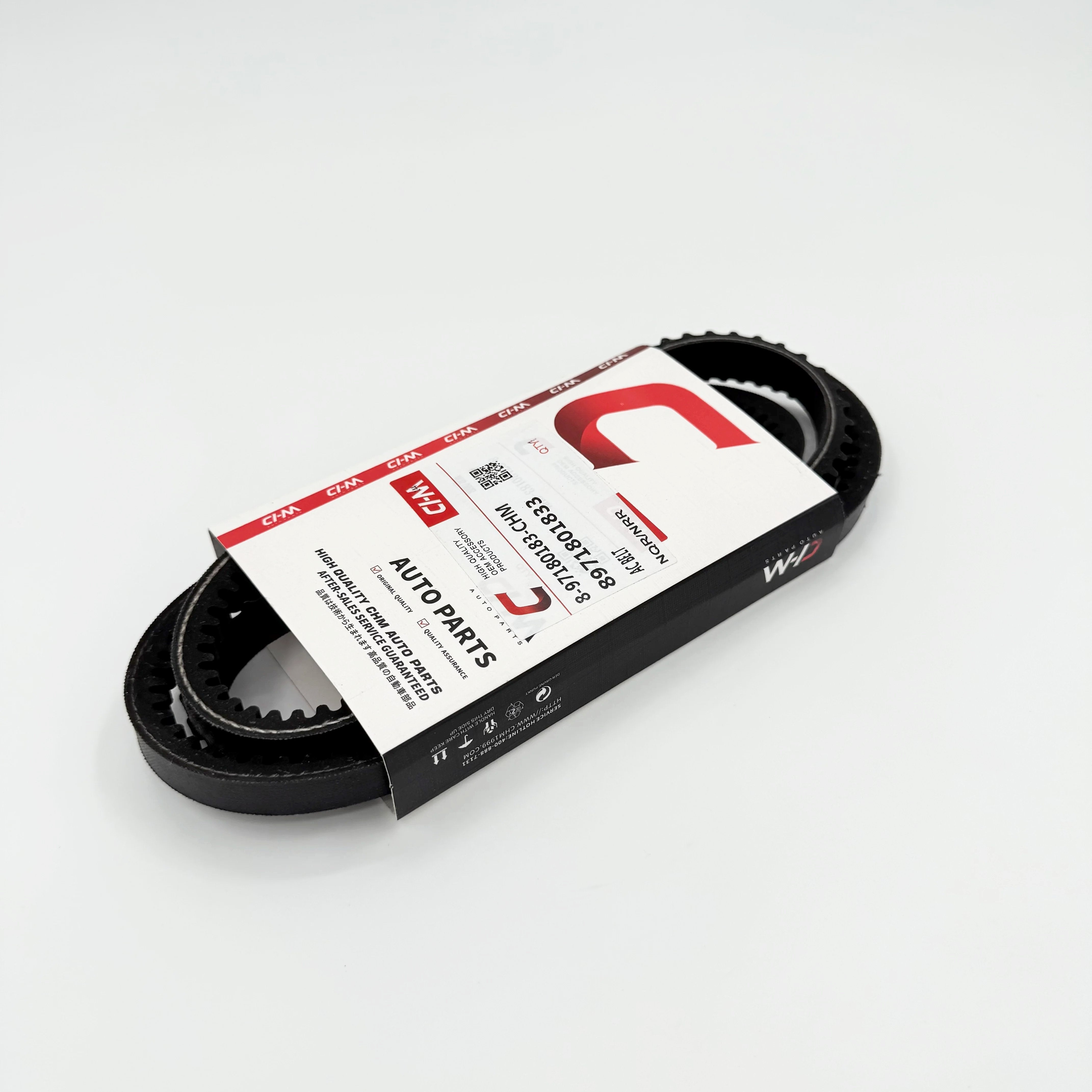 6x Belt Cooling Fan For Isuzu NPR NQR NRR 4HG1T 4.6L 4HE1 4.8L 4HK1 5.2L 98 - 07 - GoTrucky