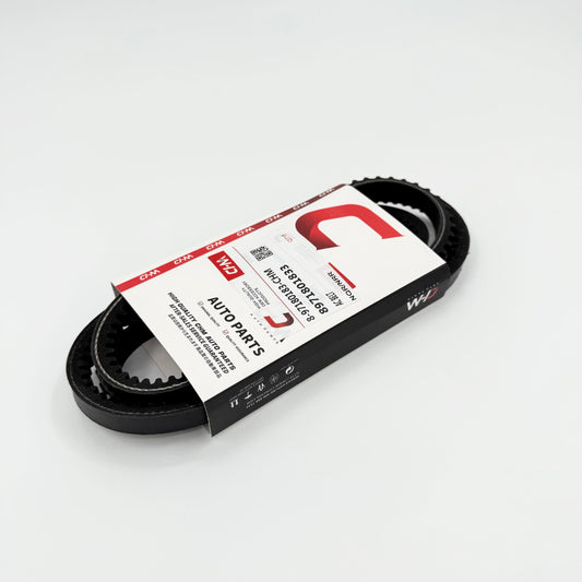 6x Belt Cooling Fan For Isuzu NPR NQR NRR 4HG1T 4.6L 4HE1 4.8L 4HK1 5.2L 98 - 07 - GoTrucky