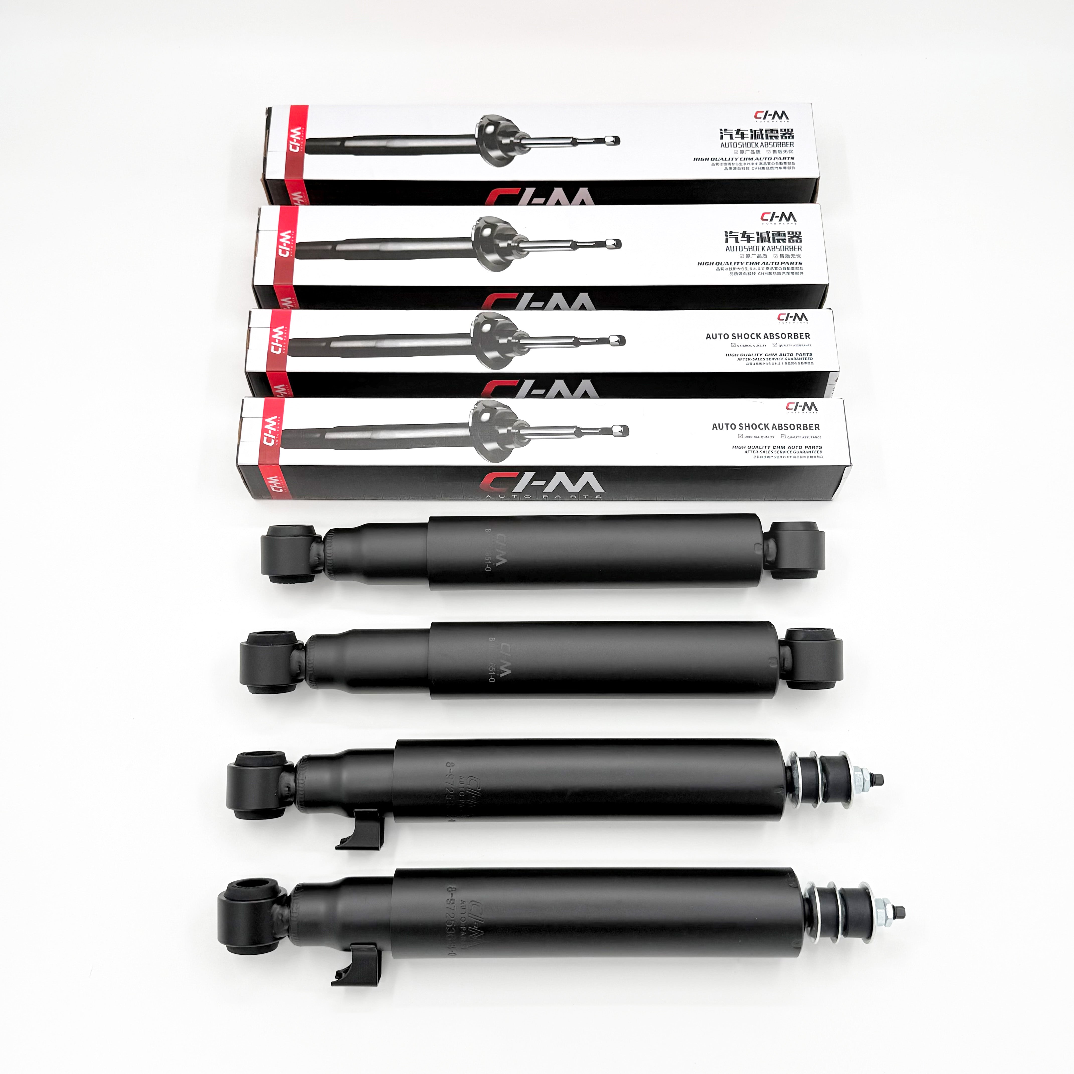 Set of 4 Shock Absorber 2x Front 2x Rear For Isuzu NRR NPR NPR-HD NQR 4HK1 5.2L 4HE1 4.8L 1998-2010