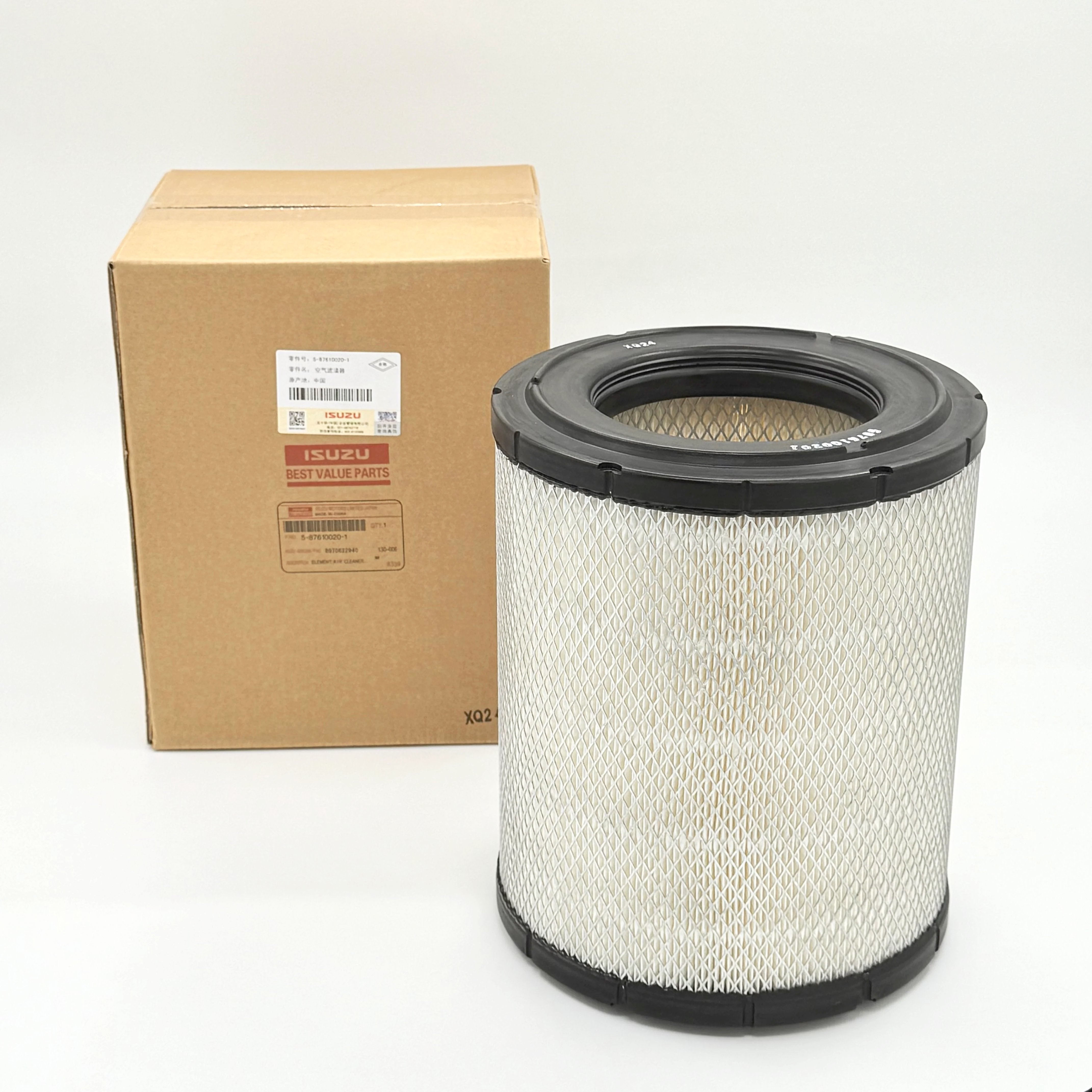 Air Filter for ISUZU NRR NPR NPR - HD NQR 4JJ1 3.0L 4HK1 5.2L 6.0L OEM 05 - 25 - GoTrucky