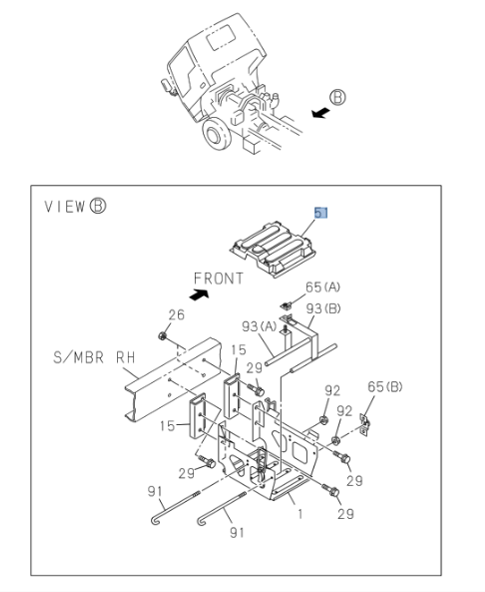 Battery Cover Cap for ISUZU NRR NPR NQR NPR - HD 08 - 16 - GoTrucky