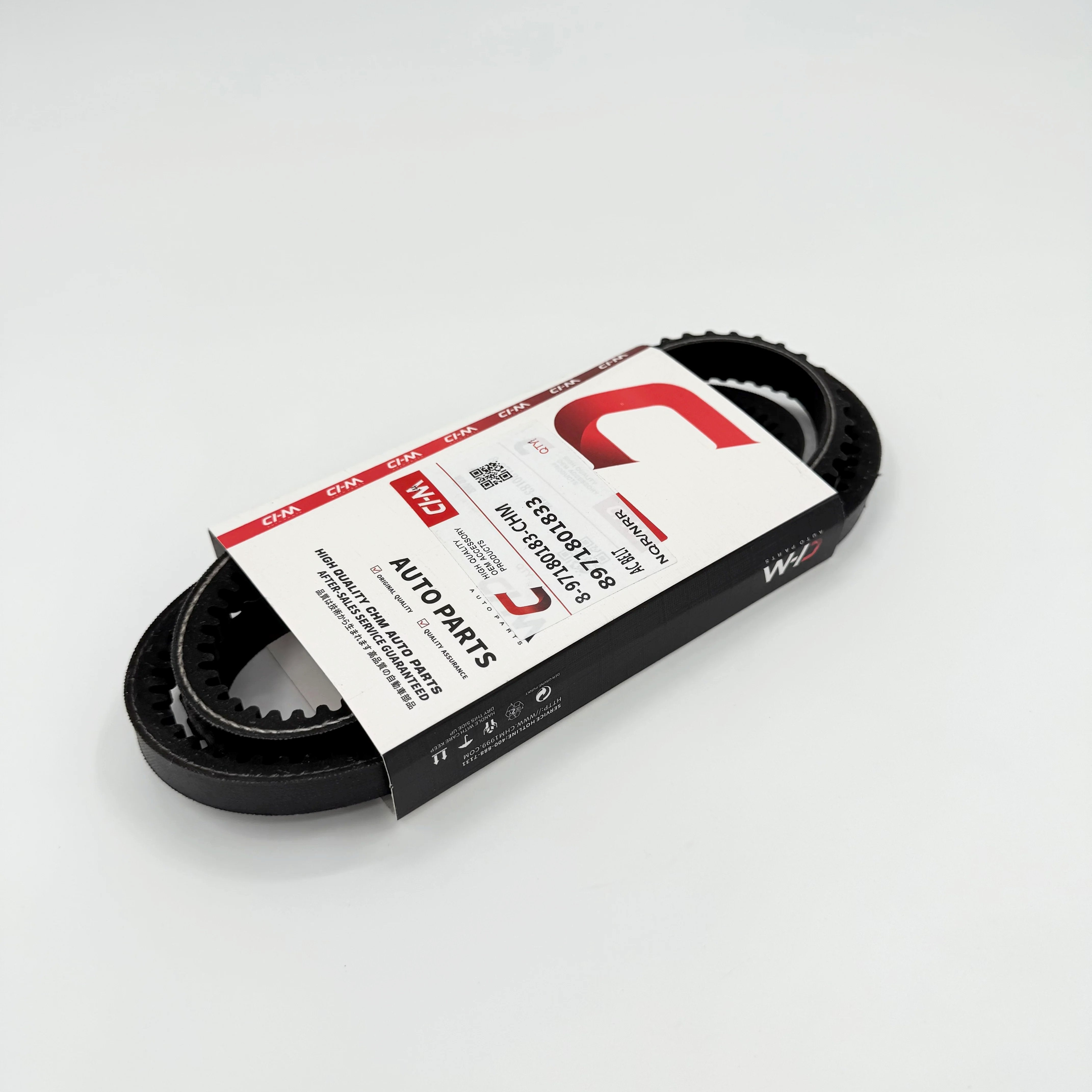 Belt A/C Compressor For Isuzu NPR NQR NPR - HD 4HE1 4.8L 4HK1 5.2L 98 - 07 (13x1569) - GoTrucky