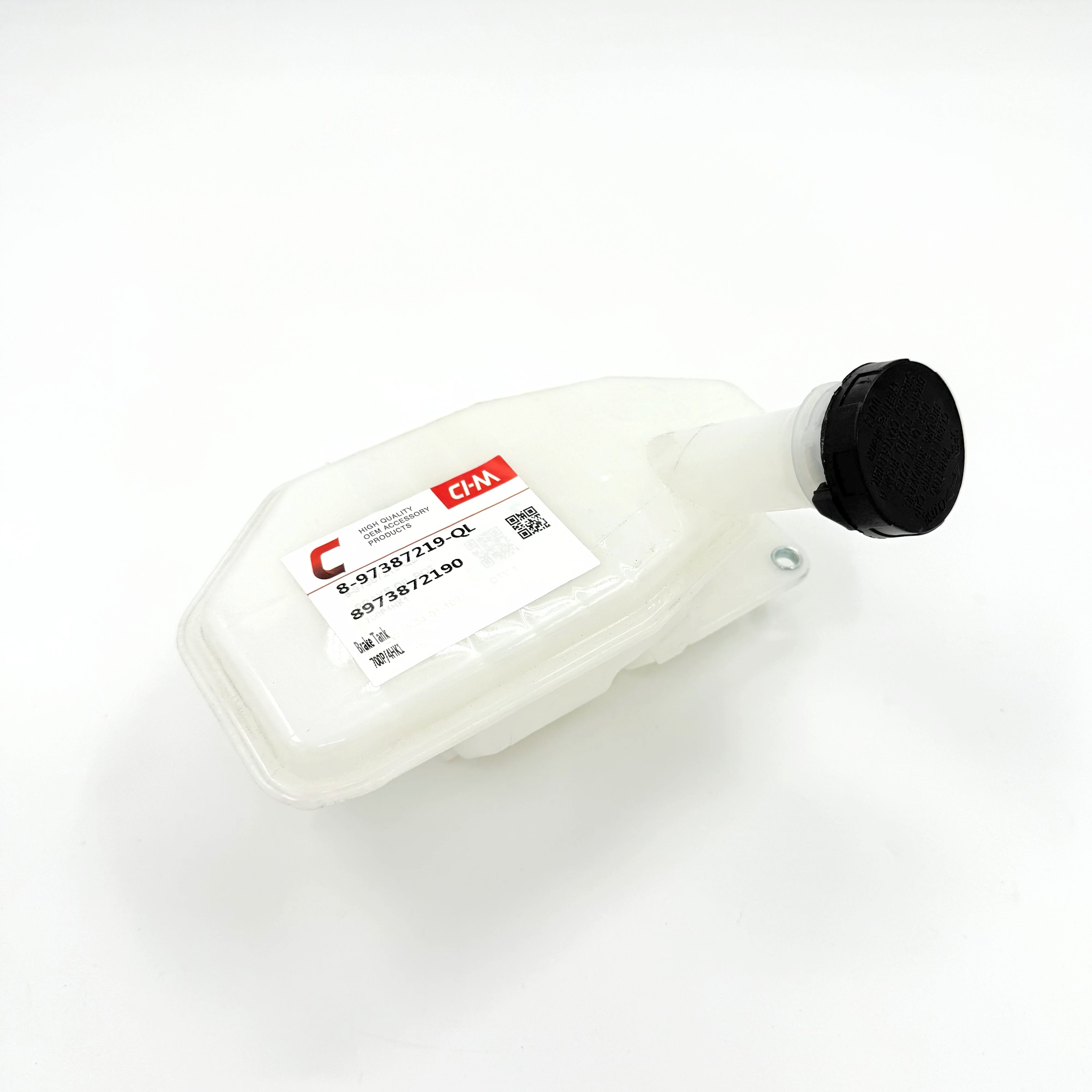 Brake Fluid Reservoir Tank For ISUZU NRR NQR NPR NPR - HD M/T 4HK1 5.2L 07 - 13 OEM - GoTrucky