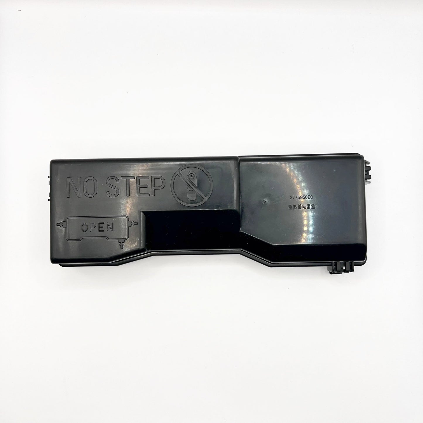 Cover Fuse Relay Box For ISUZU NPR NQR NRR NPR - HD 4HE1 4.8L 4HK1 5.2L 94 - 07 - GoTrucky