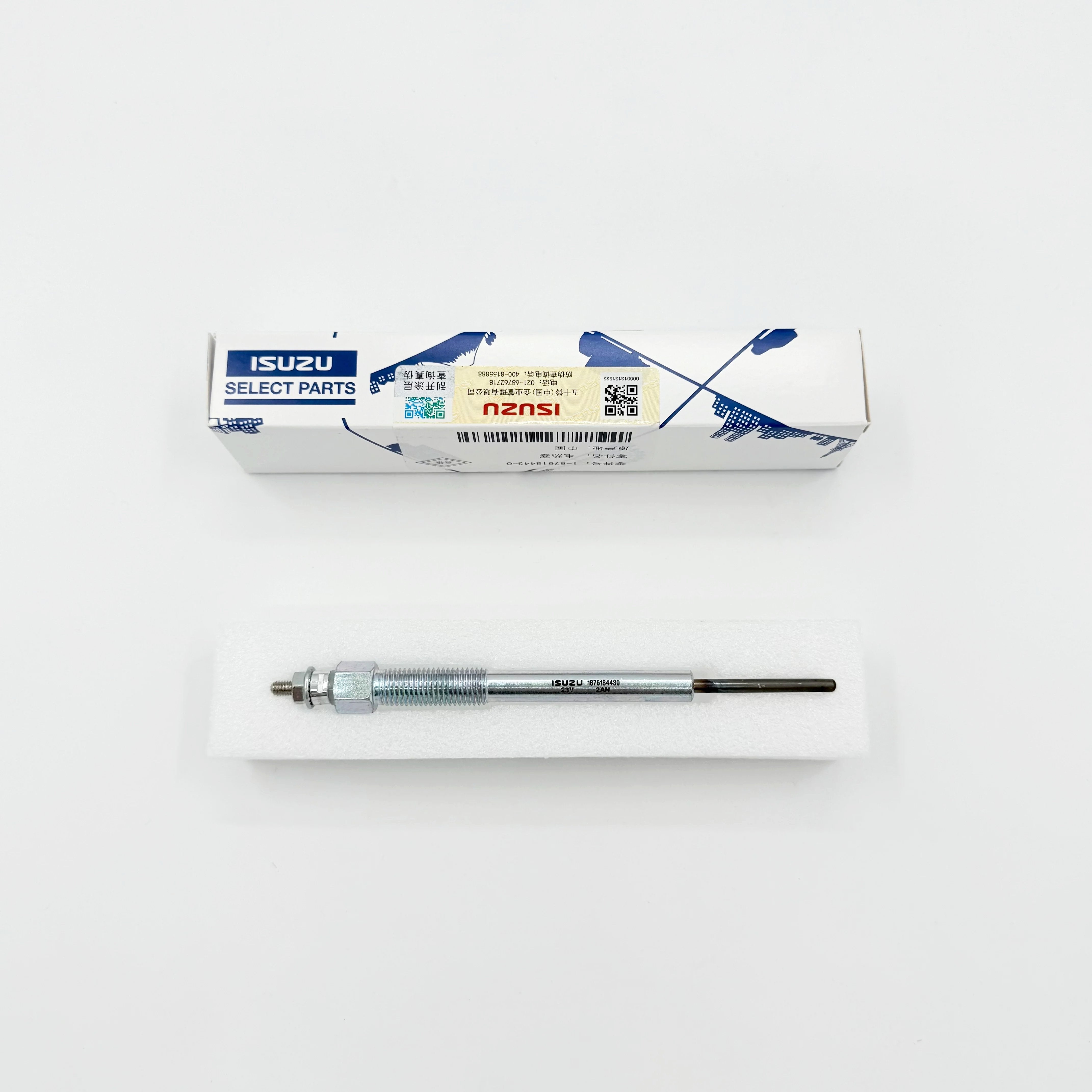 Glow Plug For ISUZU NQR NPR - HD NPR FXR FVR 4HK1 5.2L 6HK1 7.8L 2005 - 2015 OEM - GoTrucky