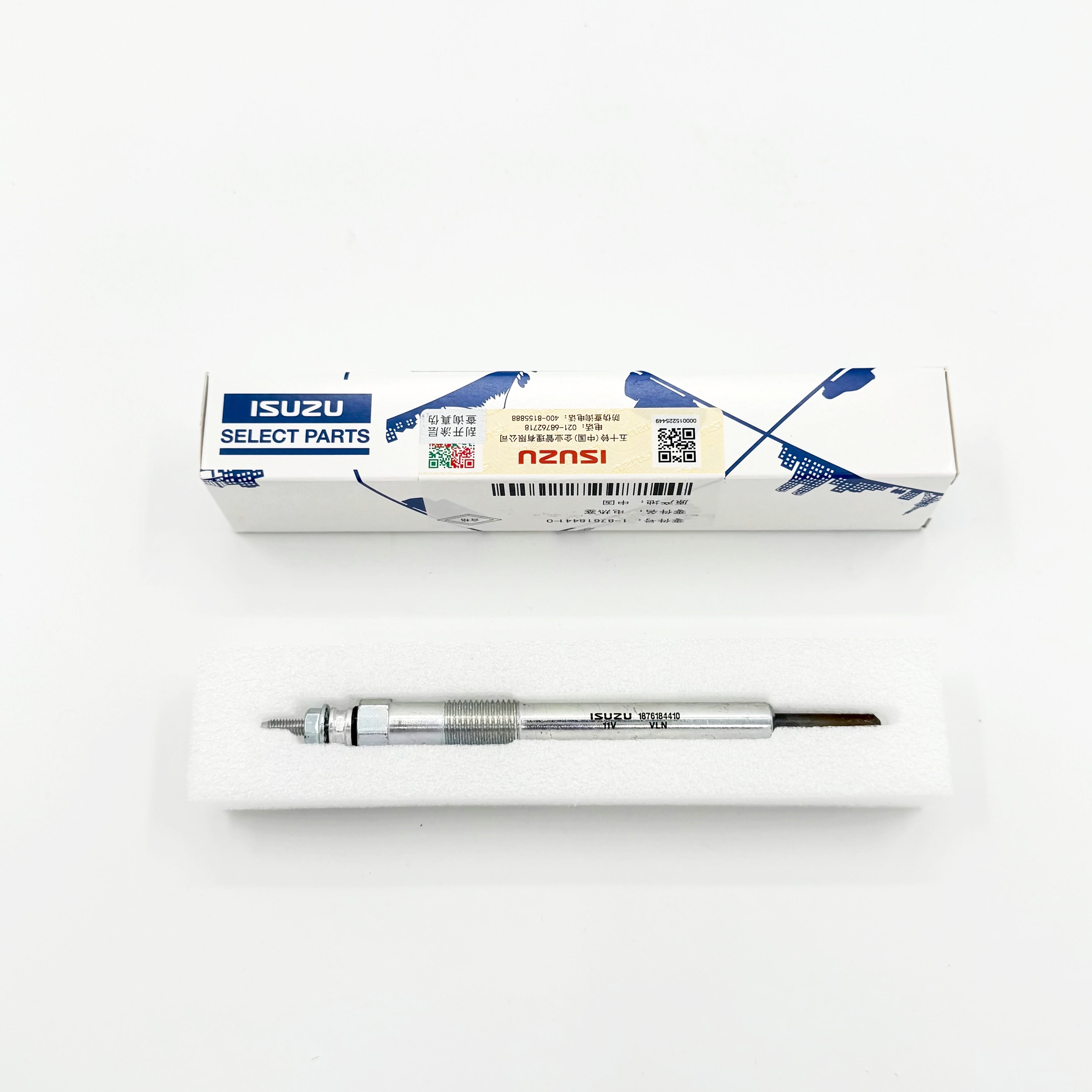 Glow Plug For ISUZU NQR NPR NPR - HD 4HE1 4.8L 4JB1 3.9L 86 - 04 OEM - GoTrucky