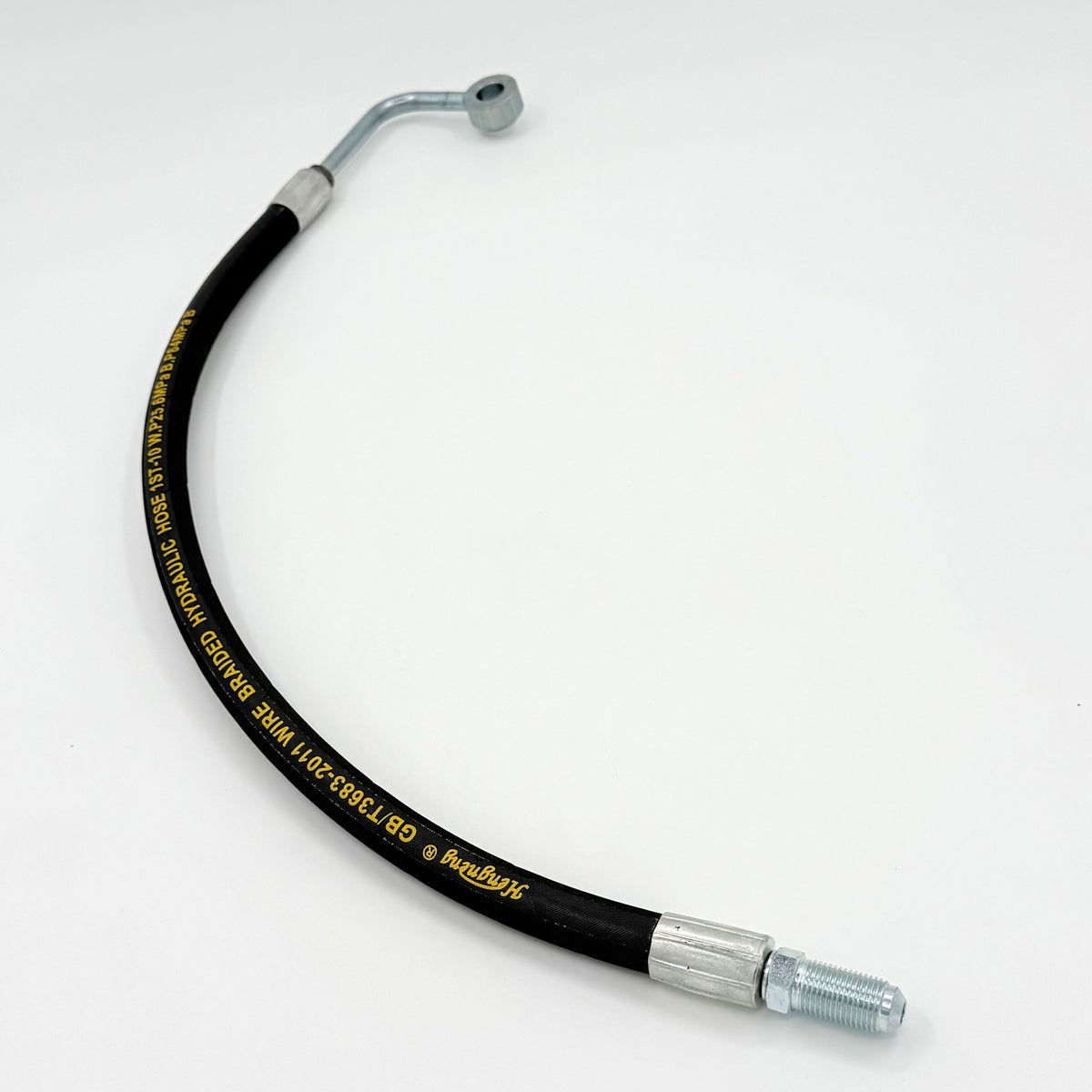 Hose Power Steering Flex For ISUZU NRR NQR NPR NPR-HD 4HK1 5.2L 2007-2024 - GoTrucky