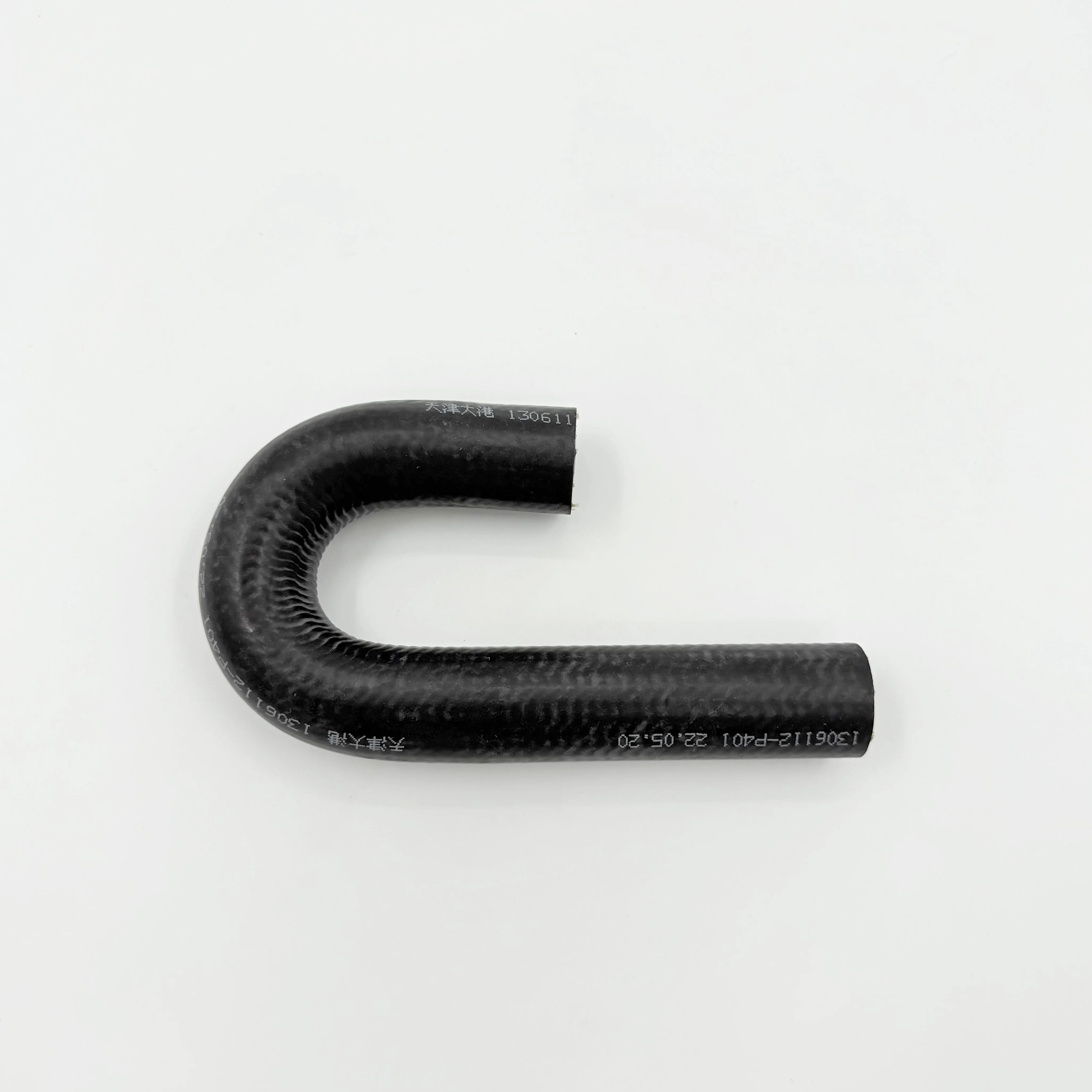Hose Rubber EGR Cooler C for ISUZU NQR NRR NPR NPR - HD 4HK1 5.2L 2007 - 2010 - GoTrucky