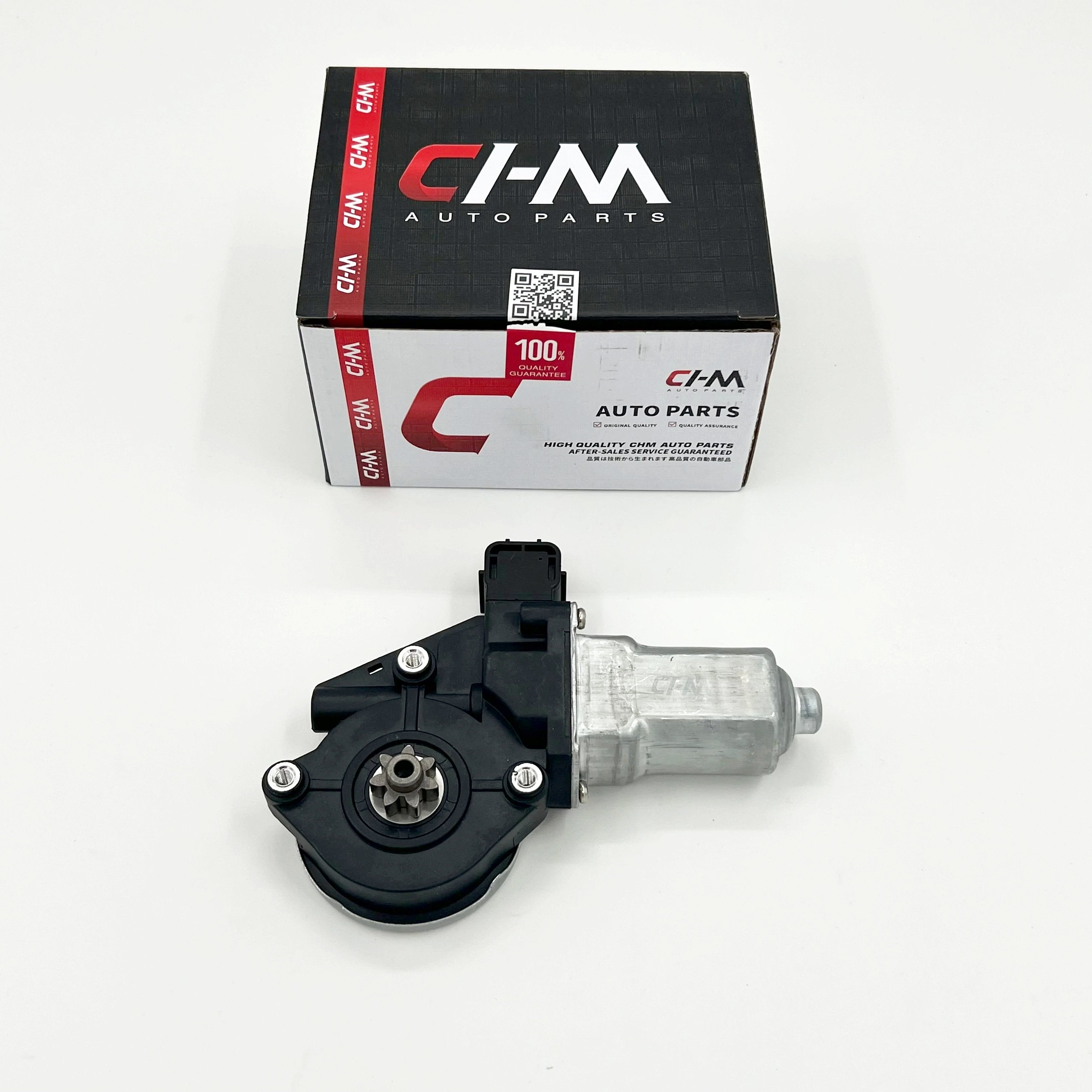 Power Window Motor Regulator Left Driver Side for ISUZU NQR NRR NPR NPR - HD 07 - 25 - GoTrucky