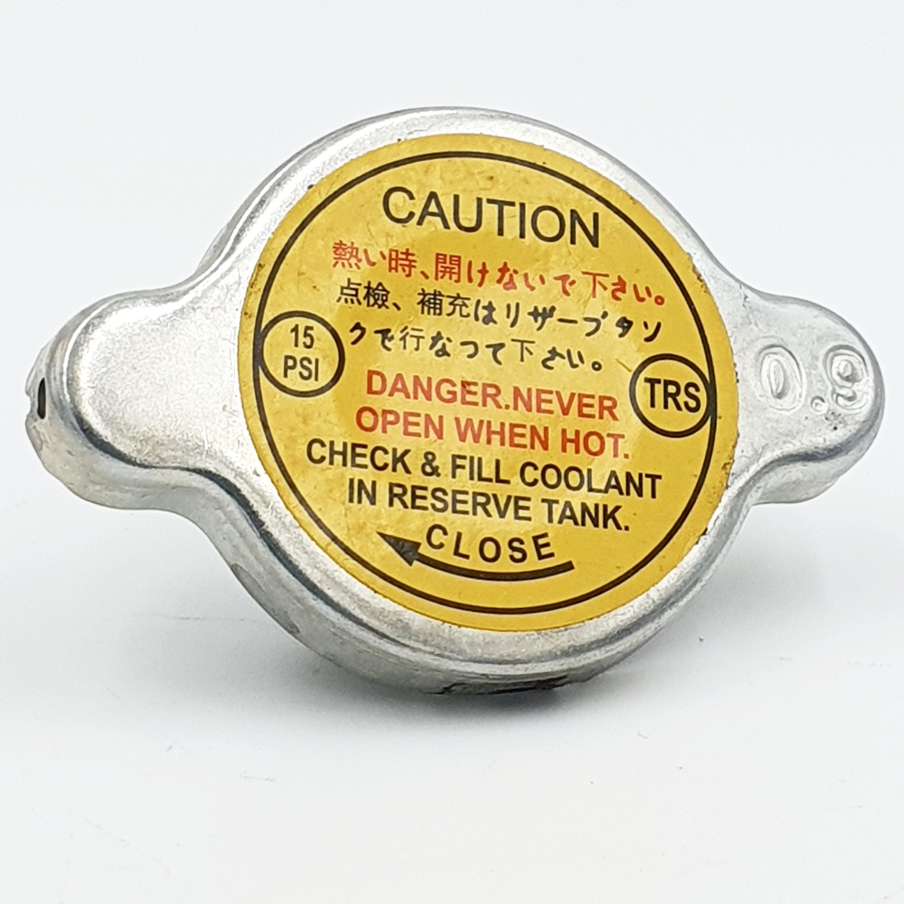 Radiator Cap for ISUZU NPR NQR 4HE1 4.8L 4HK1 5.2L 6HE1 7.1L 98 - 24 - GoTrucky