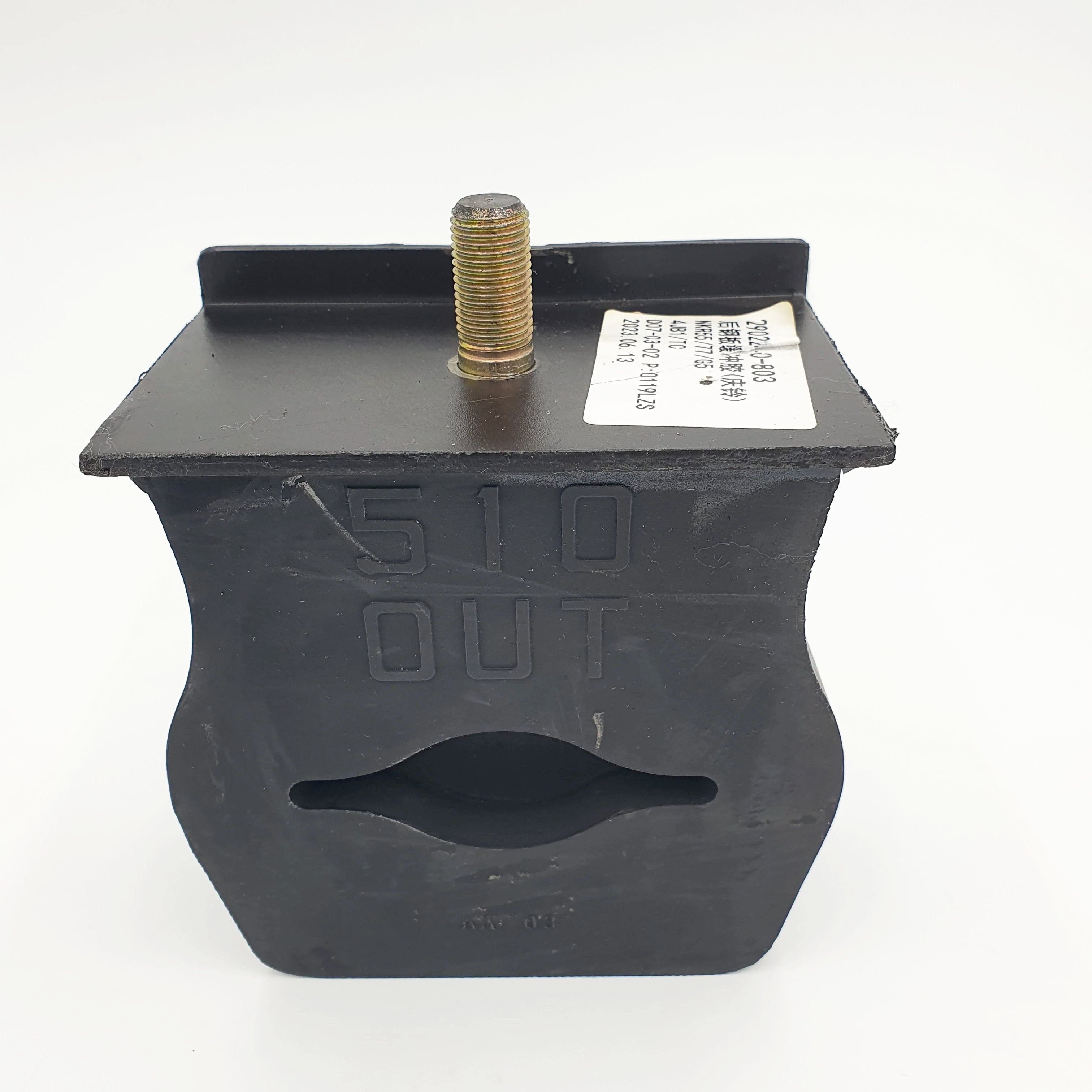 Spring Bumper Rear Upper Rubber Cushion for ISUZU NRR NPR NPR - HD NQR 94 - 08 - GoTrucky