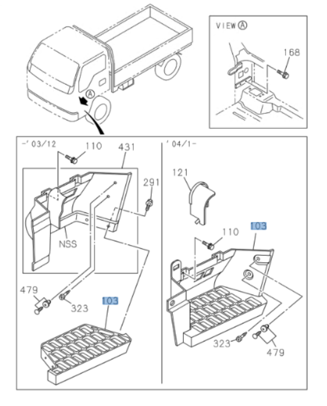 Step Plate Right Passenger Side For ISUZU NRR NPR NQR NPR - HD 04 - 07 - GoTrucky
