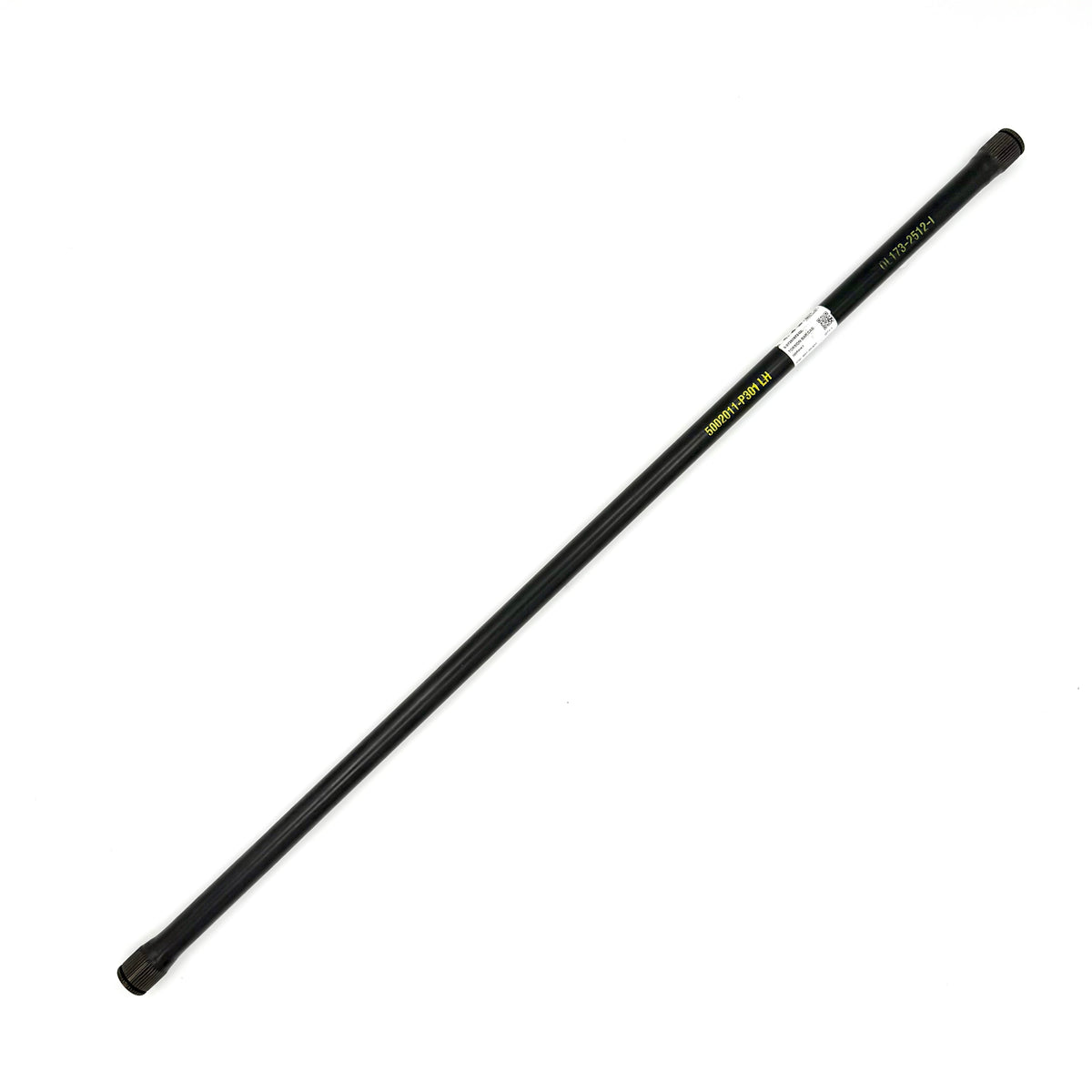 Torsion Bar Cabin Upper For ISUZU NRR NPR NQR NPR-HD 1994-2010 OEM - GoTrucky