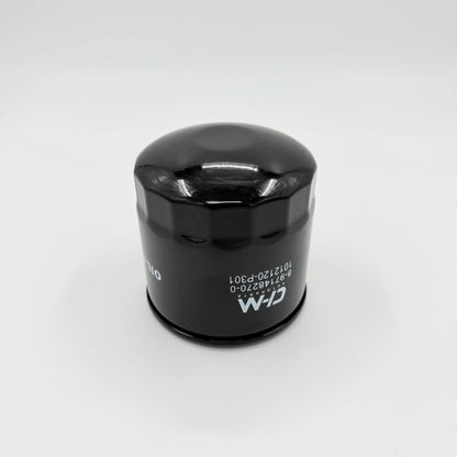 12x Element Oil Filter For Isuzu NPR NPR - HD NQR NRR 4HK1 5.2L 4HE1 4.8L 98 - 16 - GoTrucky