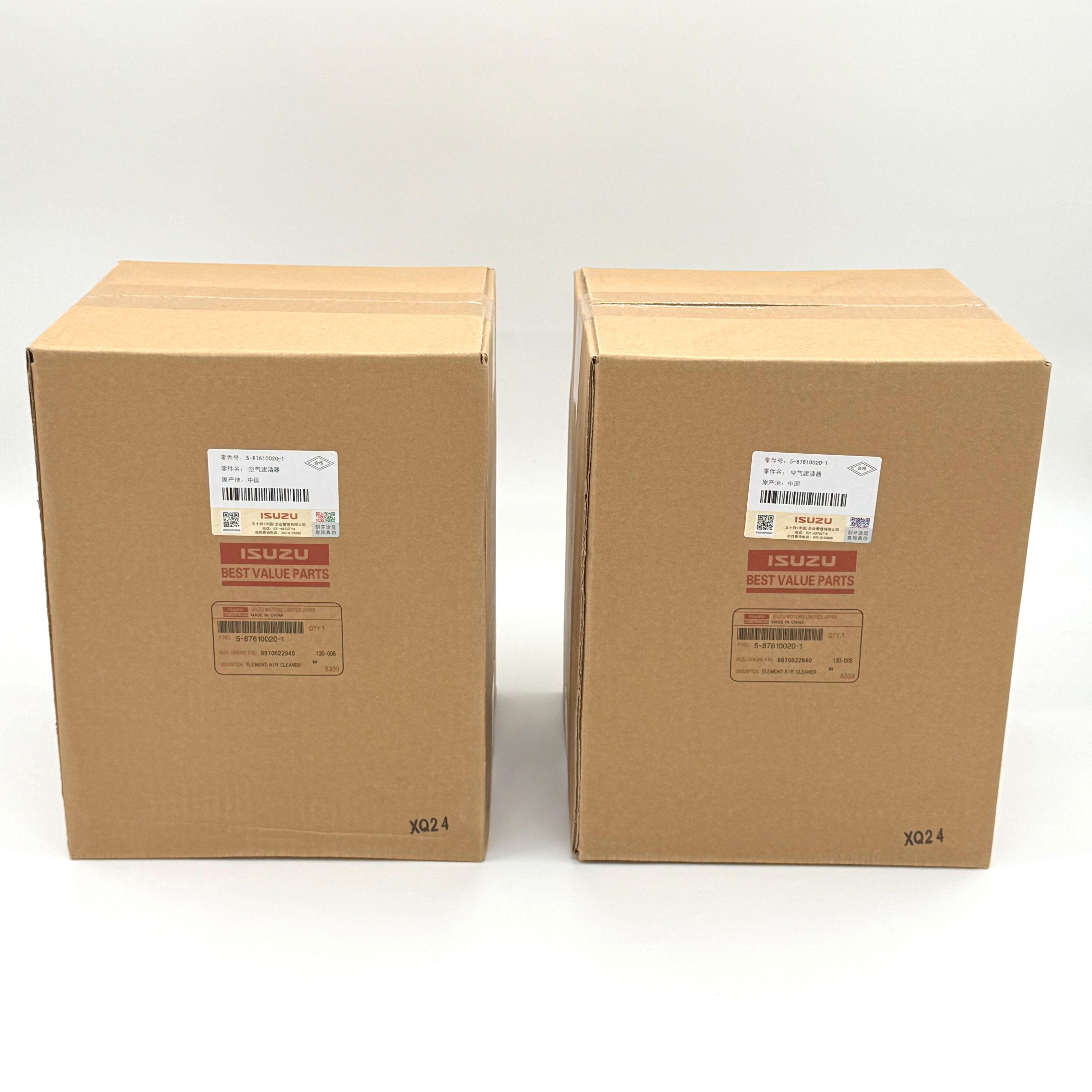 2x Air Filter for ISUZU NRR NPR NPR - HD NQR 4JJ1 3.0L 4HK1 5.2L 6.0L OEM 05 - 25 - GoTrucky