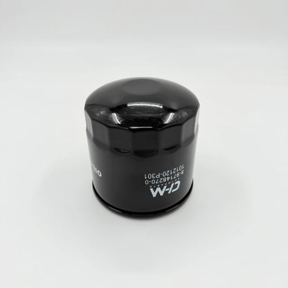 2x Element Oil Filter For Isuzu NPR NPR - HD NQR NRR 4HK1 5.2L 4HE1 4.8L 98 - 16 - GoTrucky