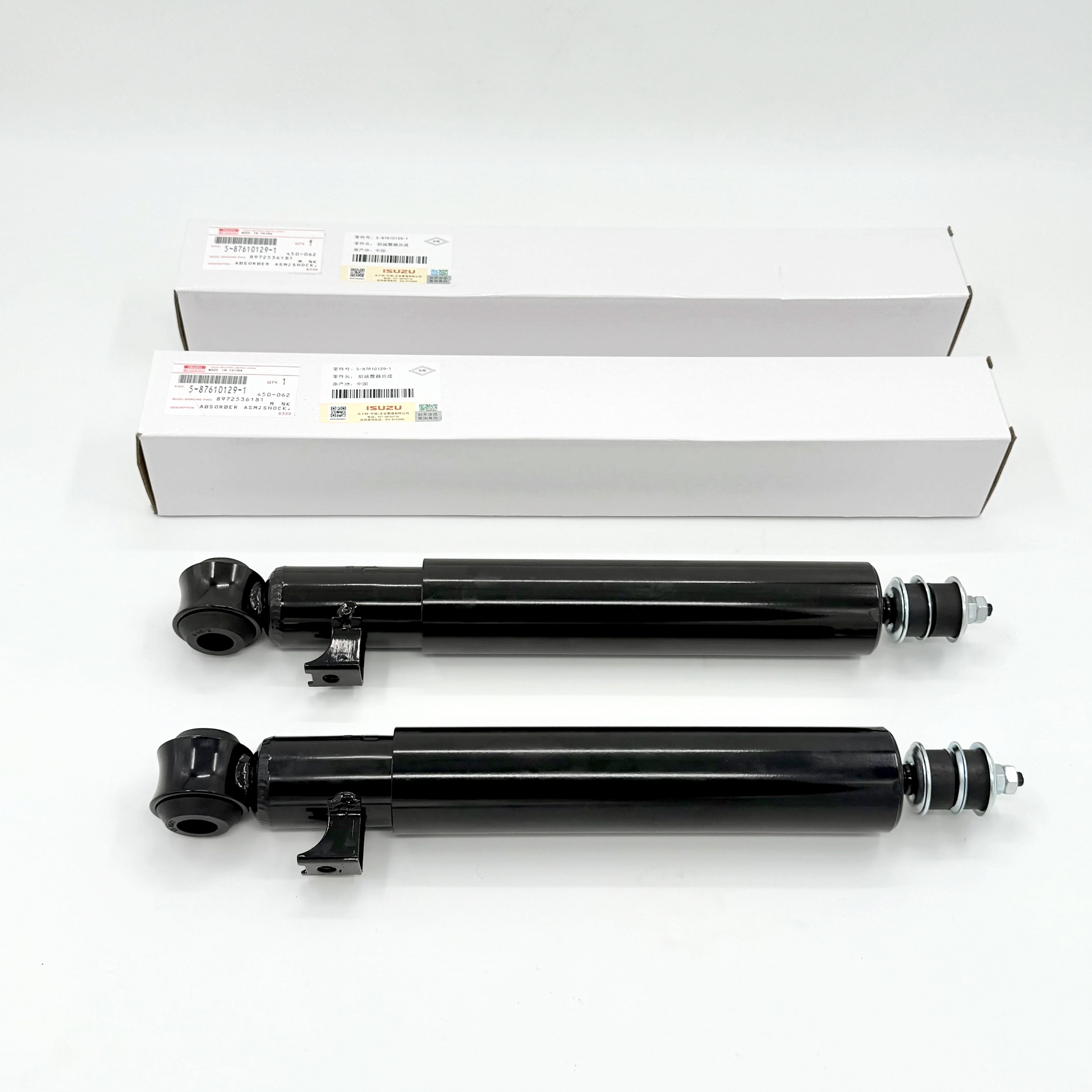 2x Shock Absorber Front OEM For Isuzu NRR NPR NPR - HD NQR 4HK1 4HE1 4.8L 98 - 10 - GoTrucky