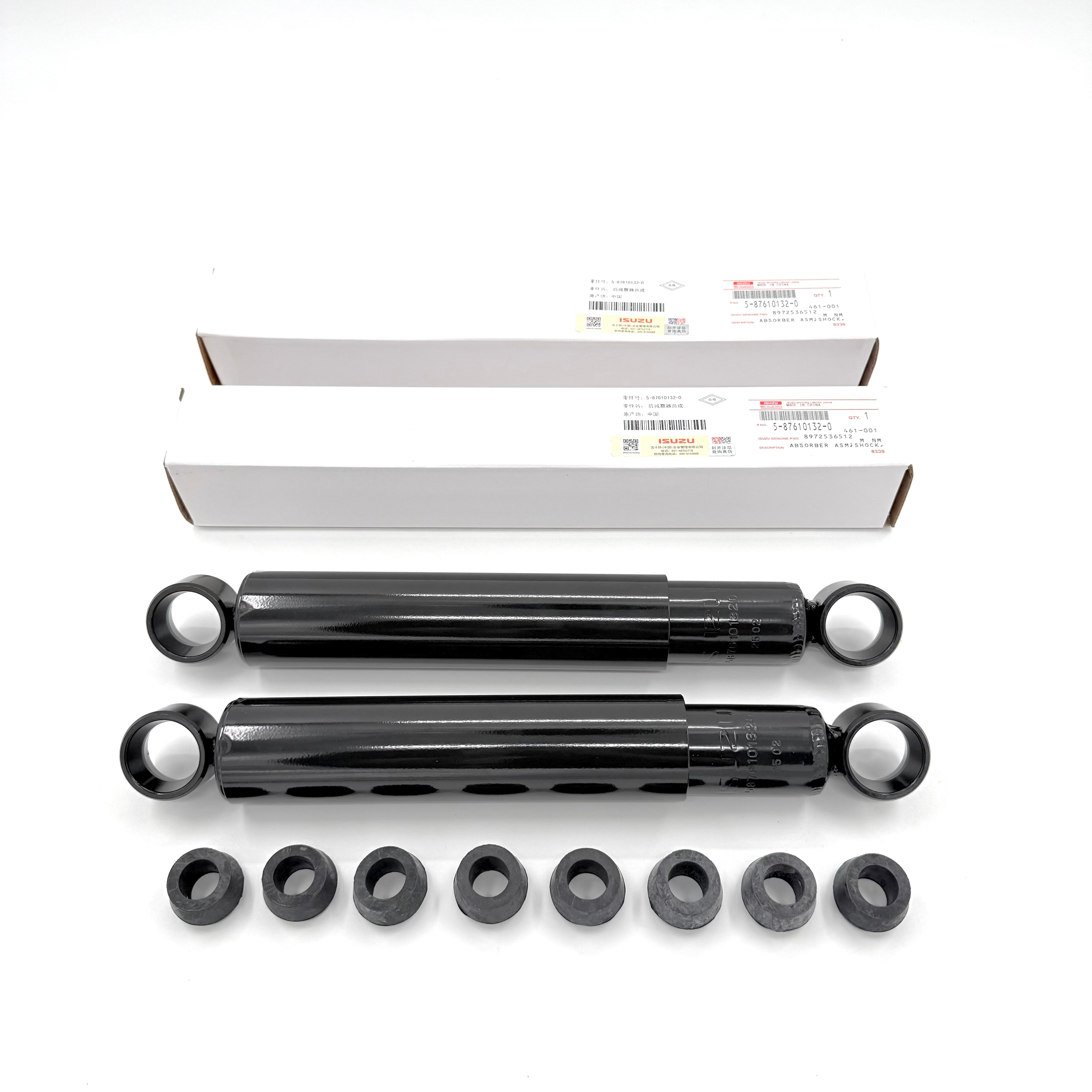 2x Shock Absorber Rear OEM For Isuzu NRR NPR NPR - HD NQR 4HK1 5.2L 4HE1 4.8L 98 - 10 - GoTrucky