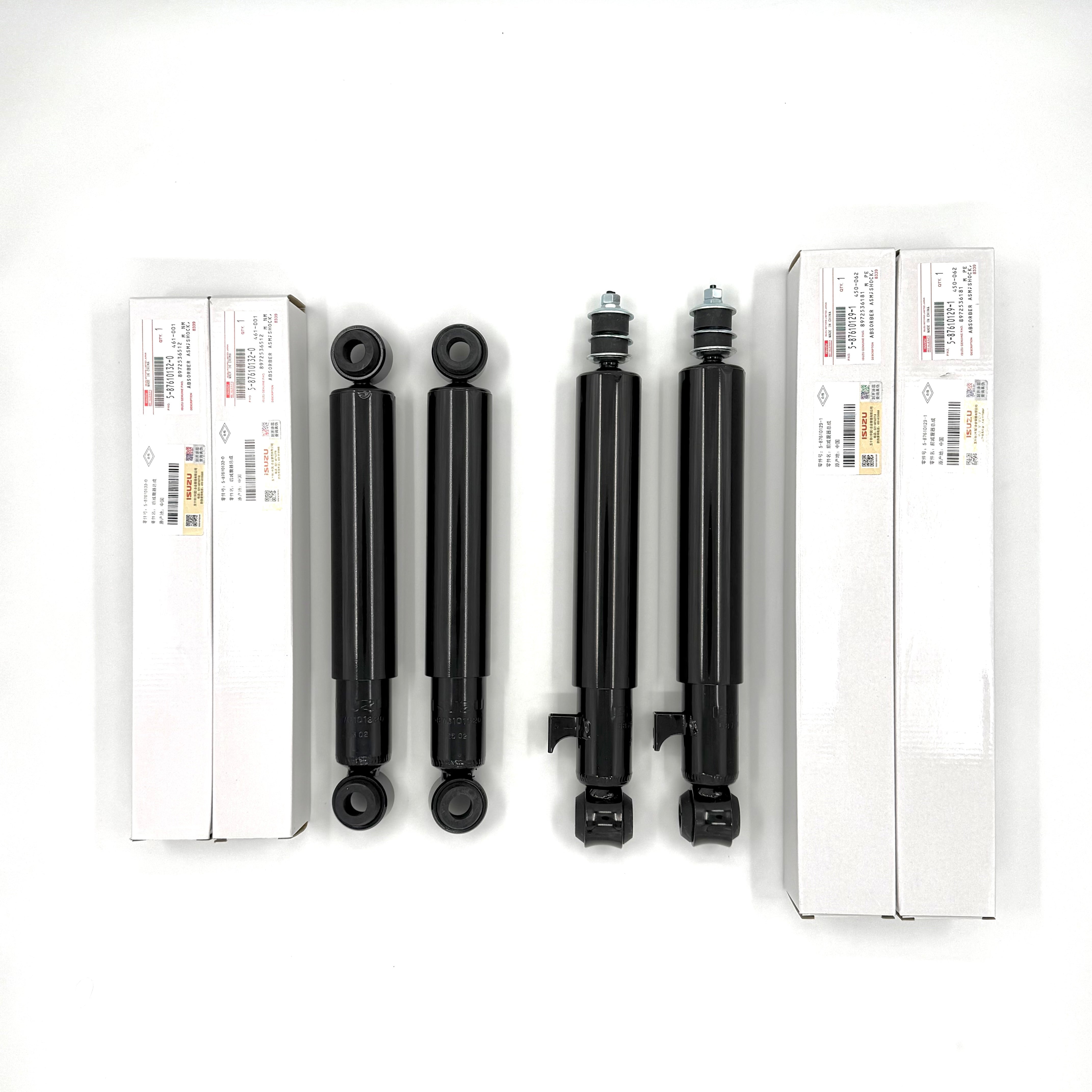 4x Shock Absorber Rear + Front OEM For Isuzu NRR NPR NPR - HD NQR 4HK1 5.2L 4HE1 4.8L 98 - 10 - GoTrucky