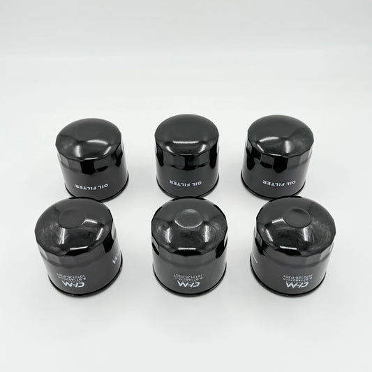 6x Element Oil Filter For Isuzu NPR NPR - HD NQR NRR 4HK1 5.2L 4HE1 4.8L 98 - 16 - GoTrucky