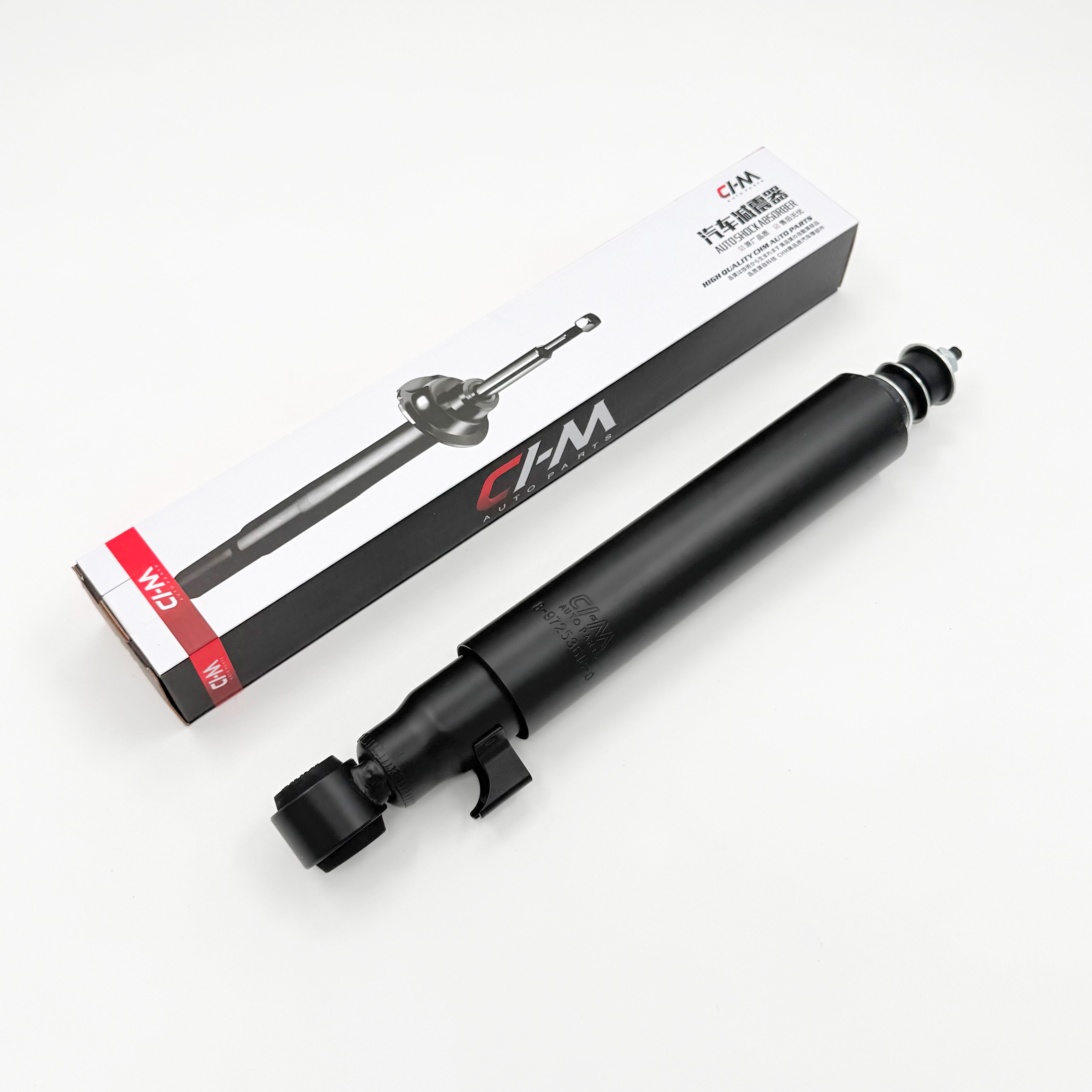 Pair of Shock Absorber Front Left Right For Isuzu NRR NPR NPR-HD NQR 4HK1 5.2L 4HE1 4.8L 1998-2010