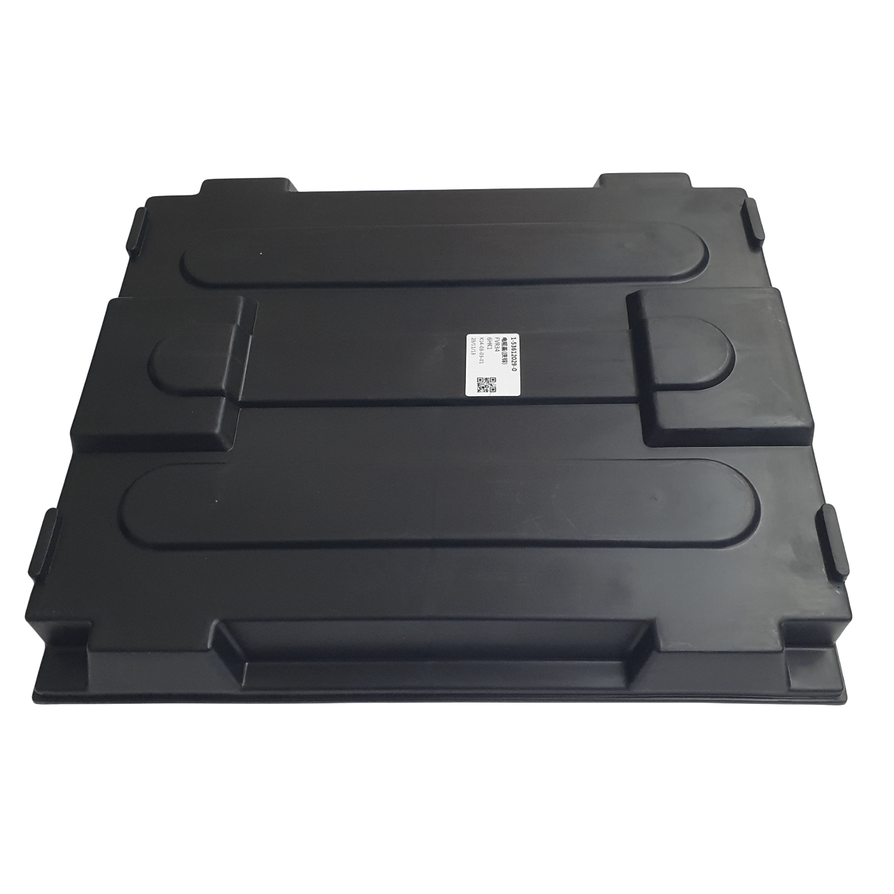 Battery Cover Cap for ISUZU NRR NPR NQR NPR - HD 08 - 16 - GoTrucky