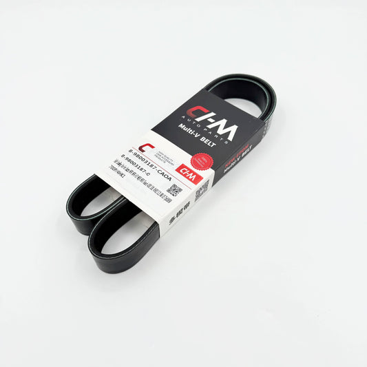 Belt Cooling Fan For Isuzu NPR NPR - HD NQR NRR Reach 4JJ1 3.0L 4HK1 5.2L 07 - 18 7PK1030 - GoTrucky