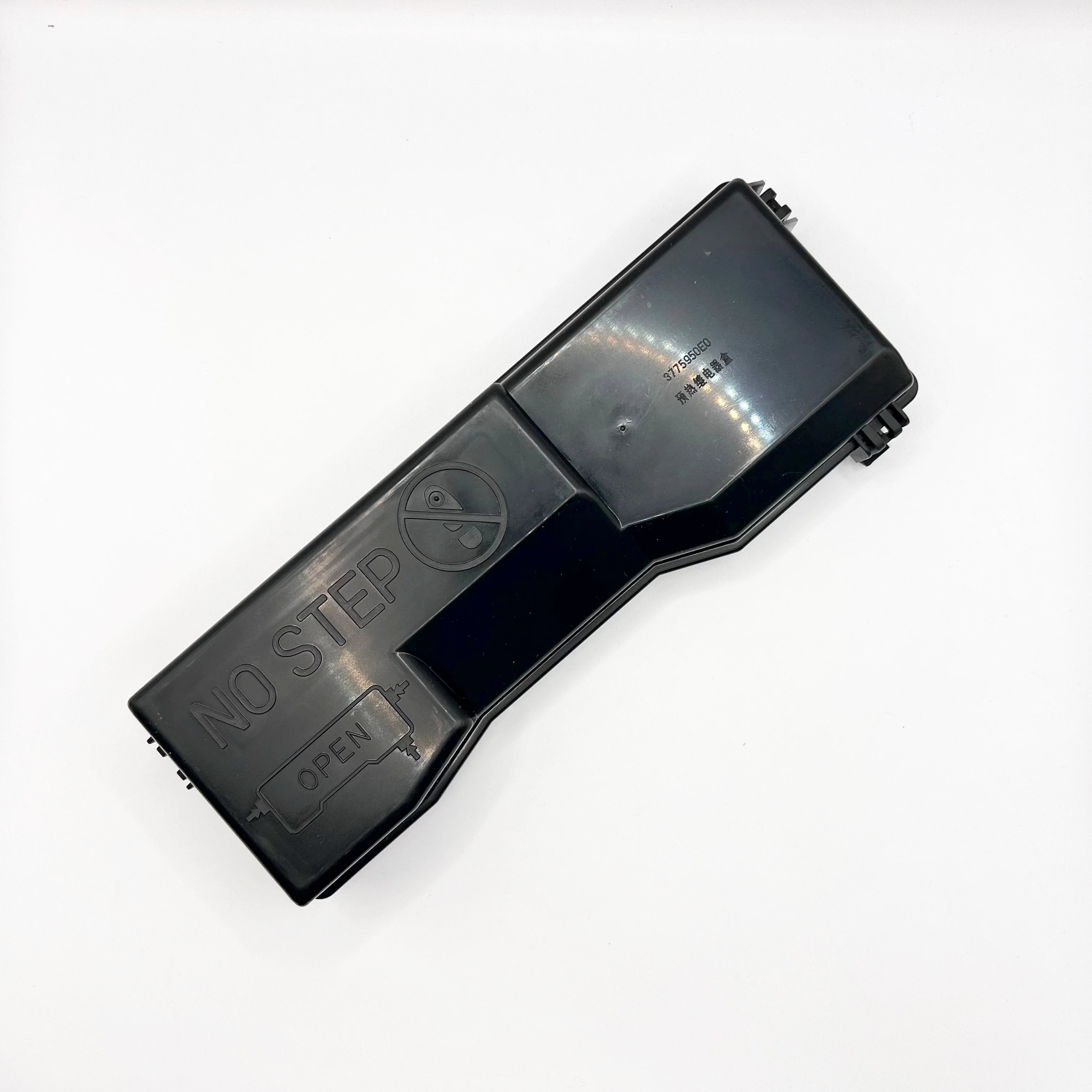 Cover Fuse Relay Box For ISUZU NPR NQR NRR NPR - HD 4HE1 4.8L 4HK1 5.2L 94 - 07 - GoTrucky