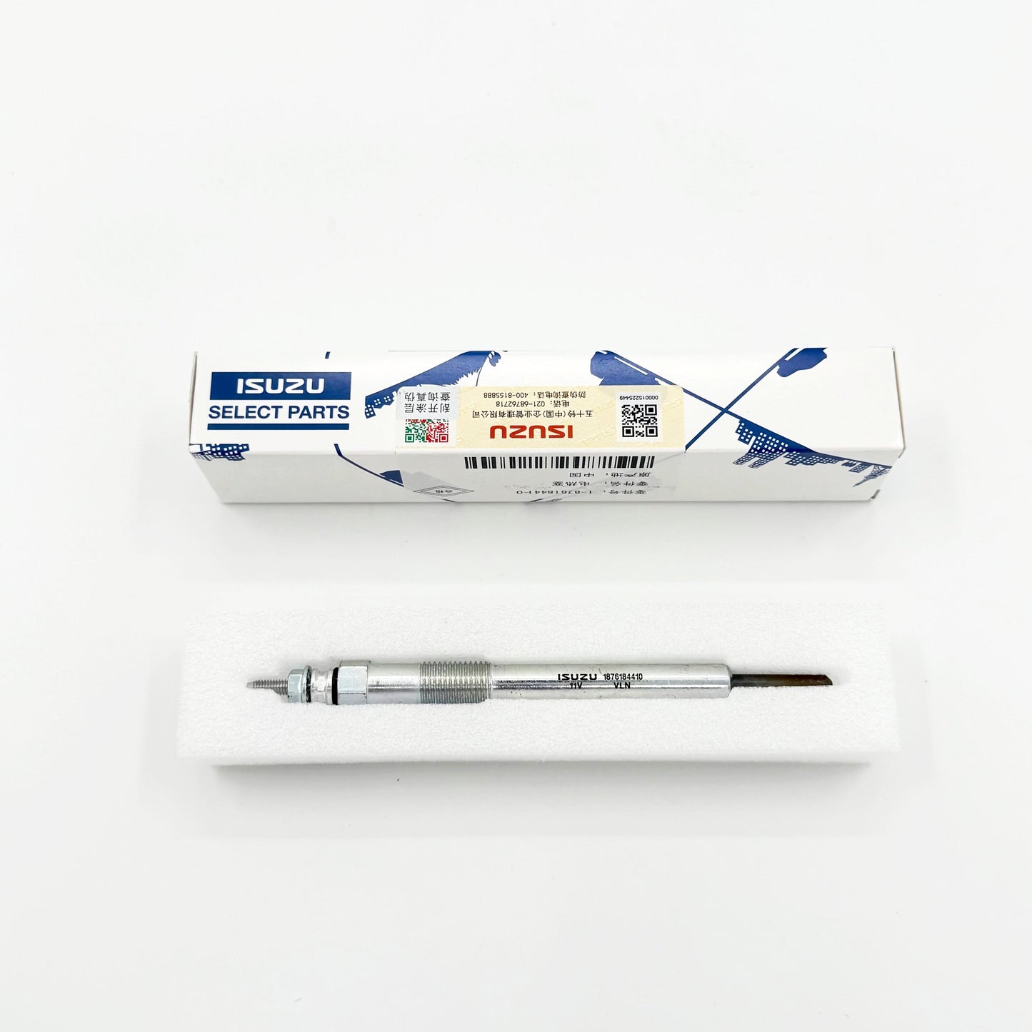 Glow Plug For ISUZU NQR NPR NPR - HD 4HE1 4.8L 4JB1 3.9L 86 - 04 OEM - GoTrucky