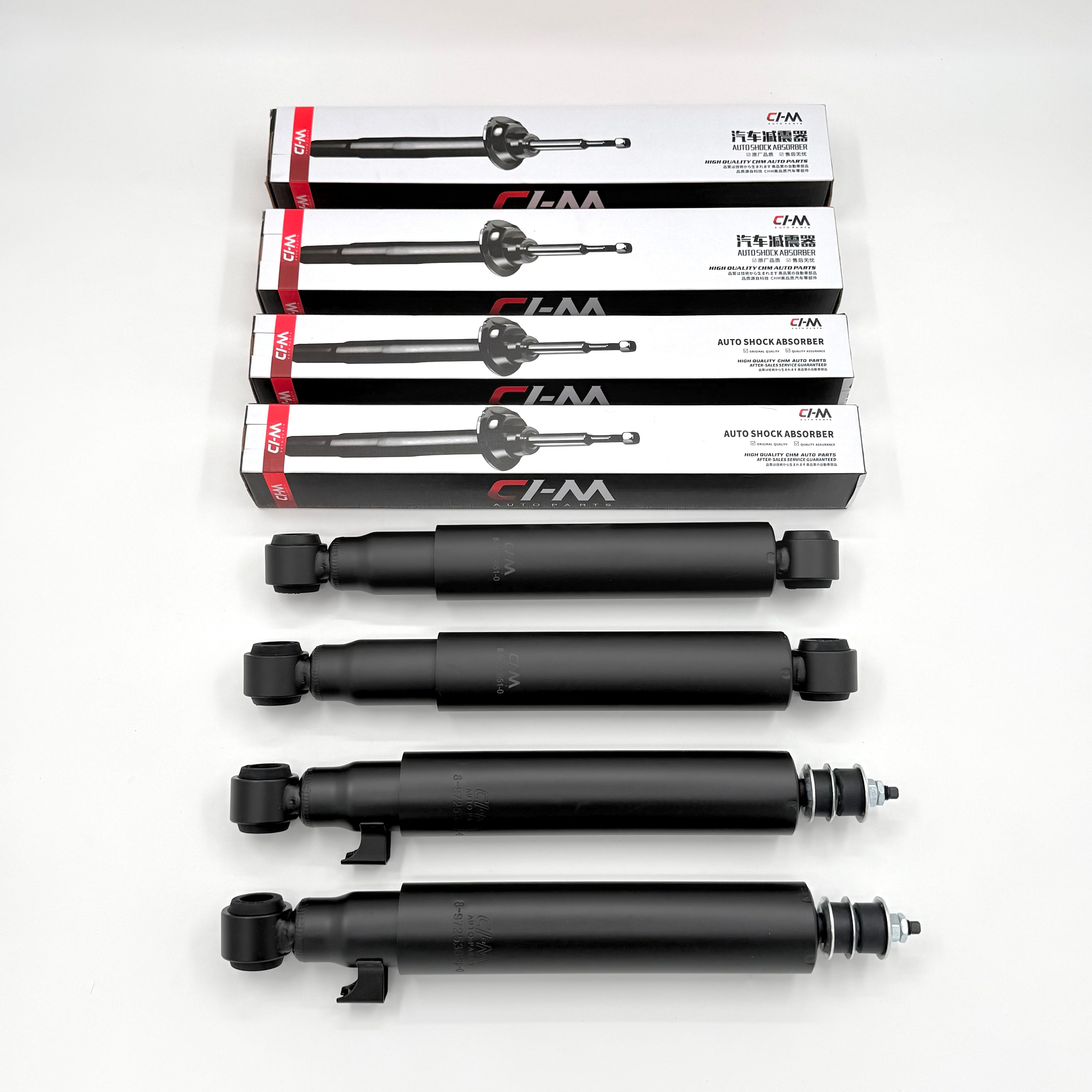 Set of 4 Shock Absorber 2x Front 2x Rear For Isuzu NRR NPR NPR-HD NQR 4HK1 5.2L 4HE1 4.8L 1998-2010 - GoTrucky