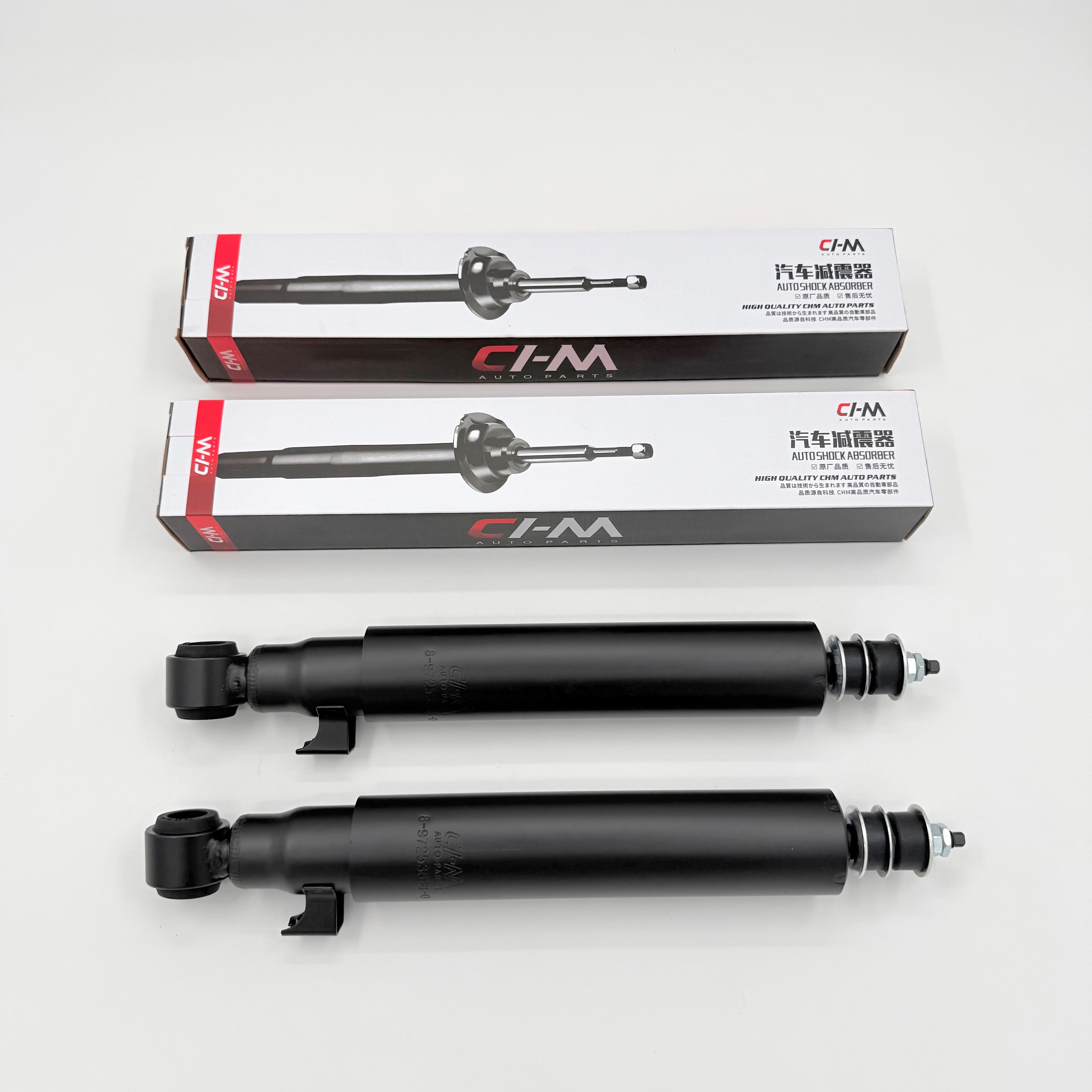 Set of 4 Shock Absorber 2x Front 2x Rear For Isuzu NRR NPR NPR-HD NQR 4HK1 5.2L 4HE1 4.8L 1998-2010 - GoTrucky