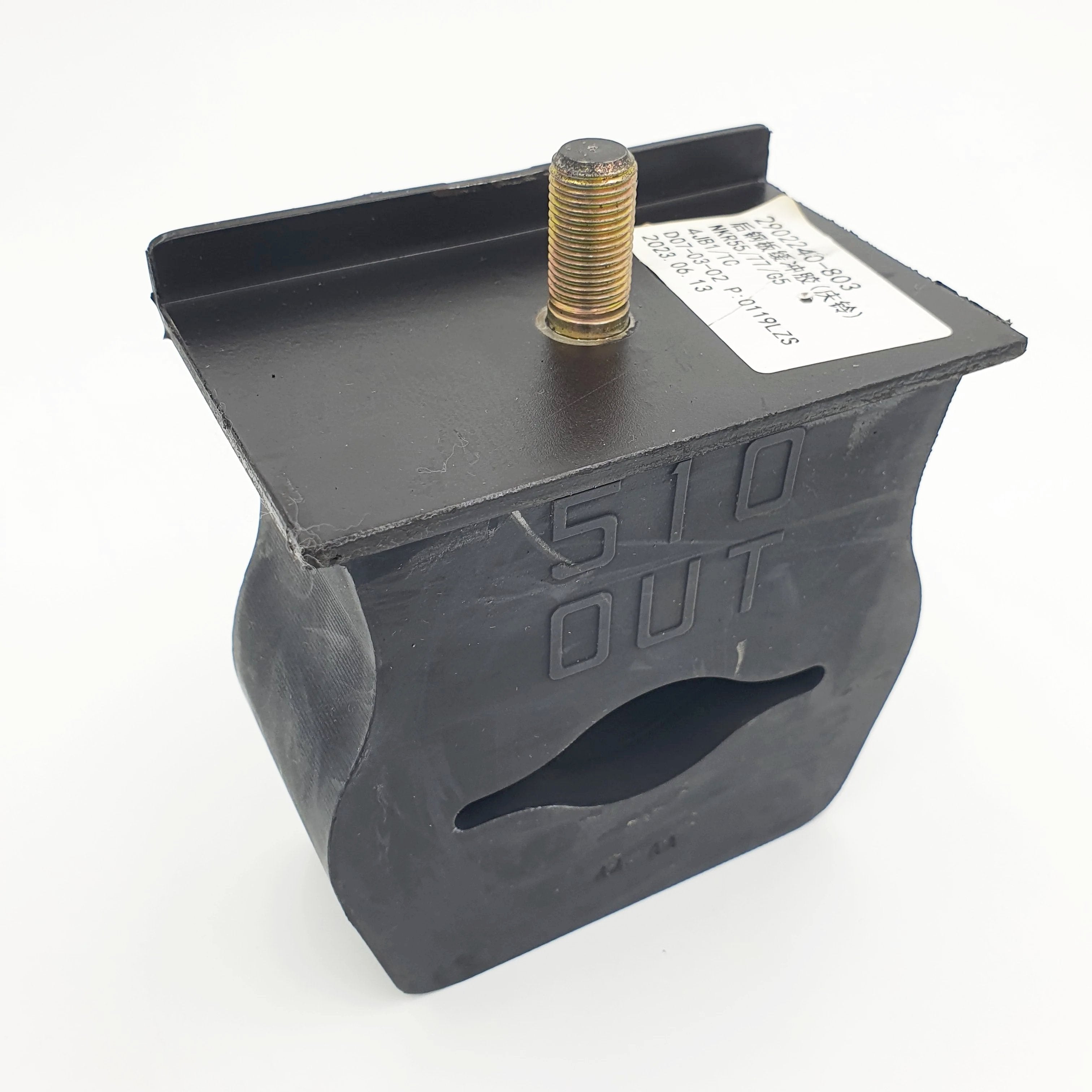 Spring Bumper Rear Upper Rubber Cushion for ISUZU NRR NPR NPR - HD NQR 94 - 08 - GoTrucky