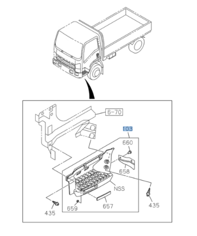 Step Plate Right Passenger Side For ISUZU NRR NPR NQR NPR - HD 08 - 25 - GoTrucky