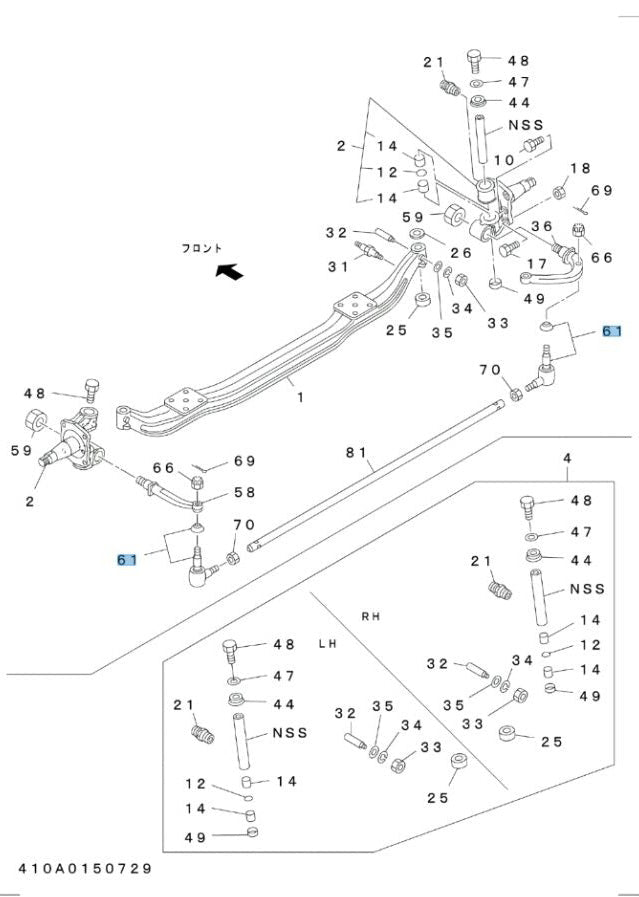 Tie Rod End Right For ISUZU NRR NPR NQR NPR-HD 1997-2013 OEM - GoTrucky
